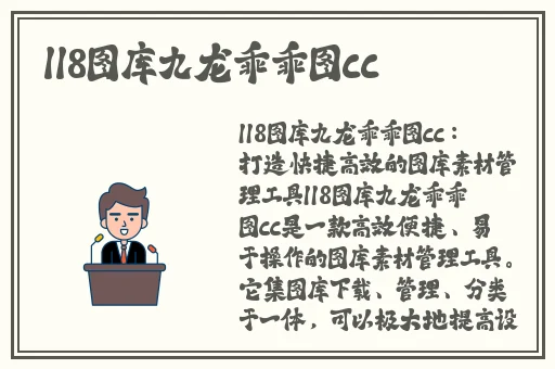用力⋯哦⋯高潮⋯喷了星辰影院