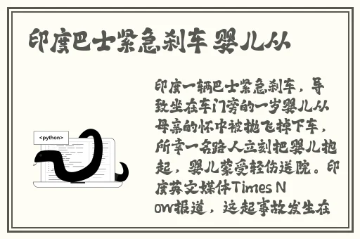 美美哒影院免费观看韩国