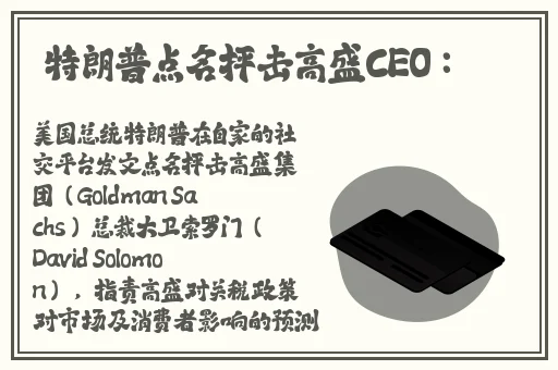 无忧国际wy3335
