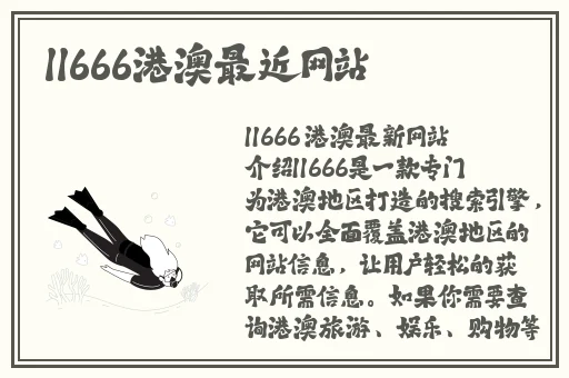 爸爸的女儿们2023俄剧双语