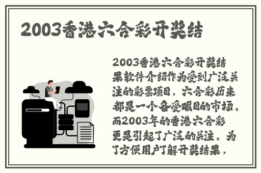 神马影院老子影视在线观看