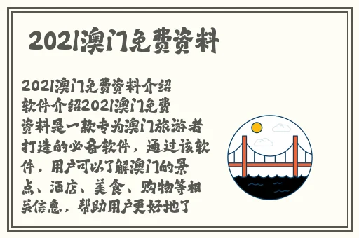 x9x9x9任意槽暗夜