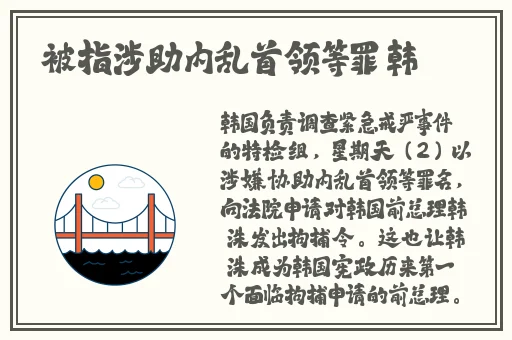量近2019中文大全