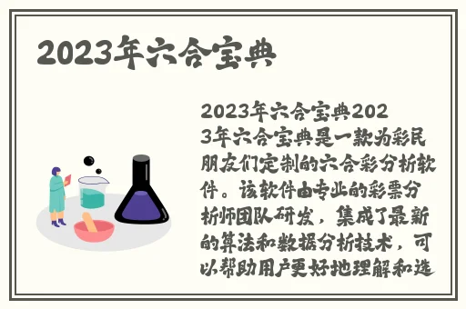 鞠婧祎哭着说不能再抄了