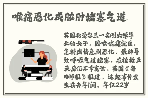 中国14may18_XXXXXL56eduXV