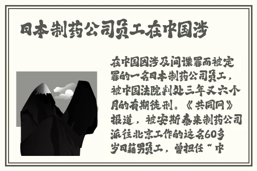 男同勾引美团外卖