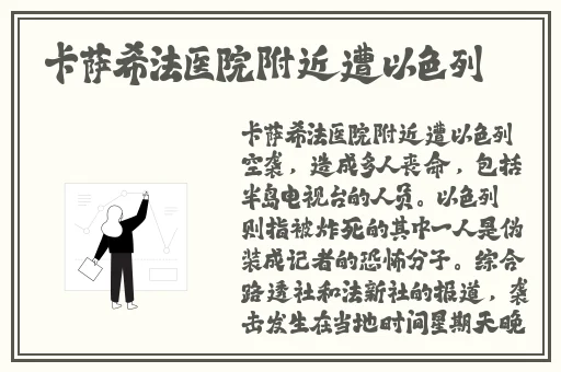 铜铜铜铜铜铜铜铜好深色mba