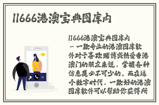 老司机在线精品视频网站