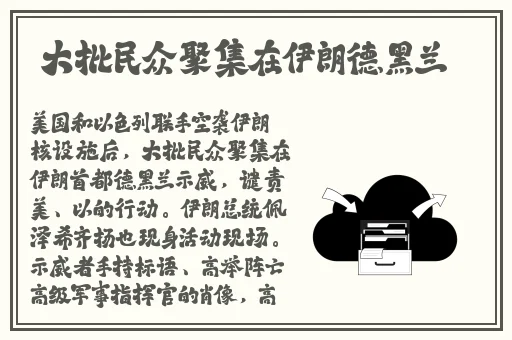 羞羞漫画网页登录