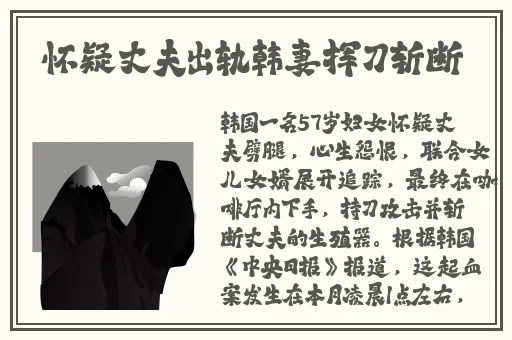 2022男男钙GGY钙站
