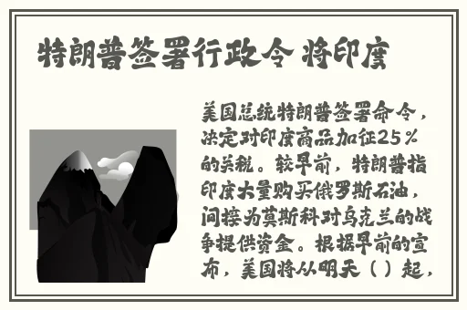 阿阿阿好铜铜铜不用下载