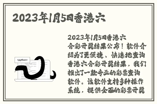 911制片厂制作国产电视剧