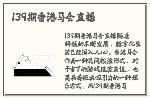 日韩精品成人av高清在线观看