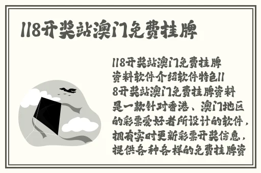 国产精品欧美一区二区三区