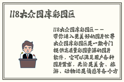 蝌蚪黄瓜草莓秋葵绿巨人榴莲