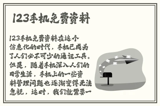 可以上色的软件