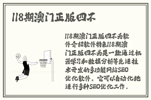 靠比较软件免费