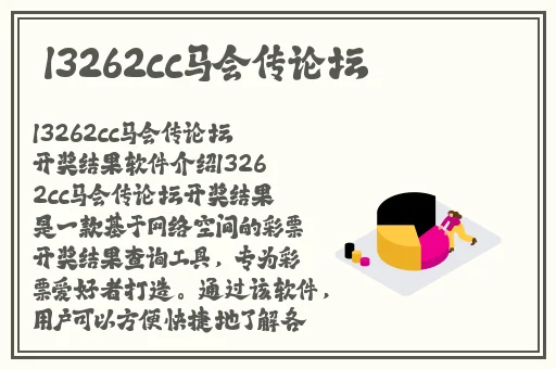 麻豆国精产品一线二线三线