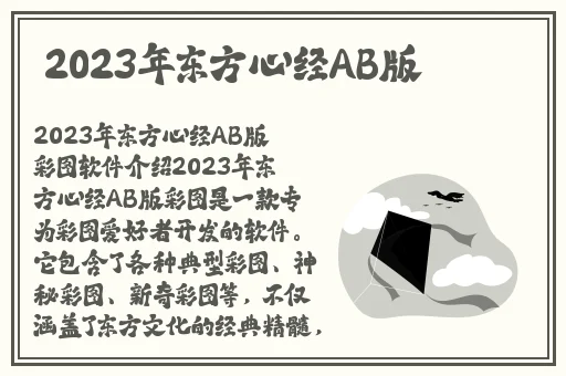 麻豆短视频APP怎么样
