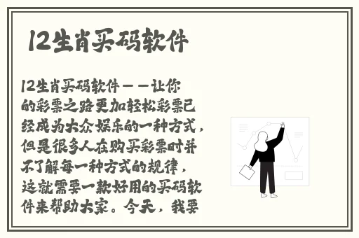 gogogo高清视频在线观看
