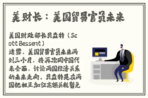 新妺妺窝人体色WWW婷婷_